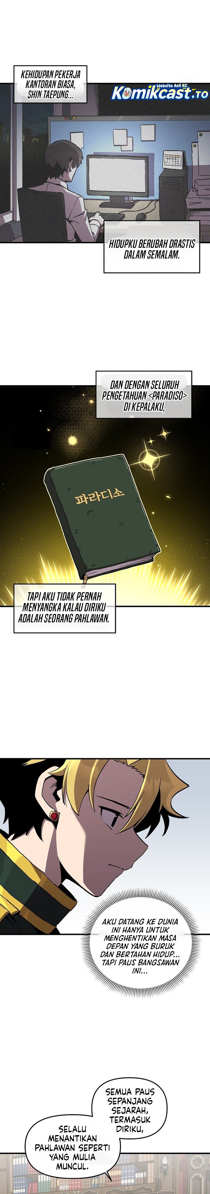 I Am Player Who Suck Alone (Solo Bug Player) Chapter 173 Gambar 14